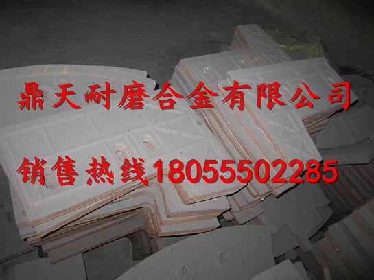 仕高瑪3方強制式攪拌機端襯板、中葉片、側拌葉廠(chǎng)家直銷(xiāo)