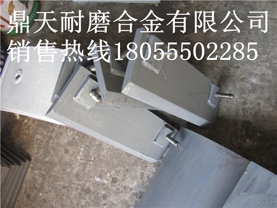 三一重工1000攪拌機底襯板、攪拌葉片、攪拌臂熱賣(mài)中