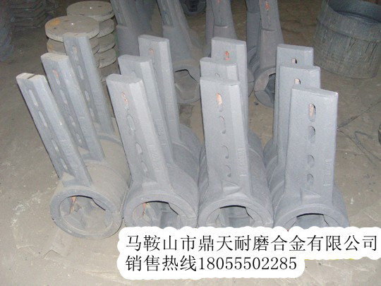 三一重工JS2000混凝土攪拌站耐磨襯板、攪拌葉片、攪拌臂生產(chǎn)廠(chǎng)商