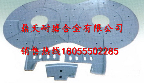 仕高瑪2000攪拌機底襯板、攪拌葉片、攪拌臂生產(chǎn)廠(chǎng)家