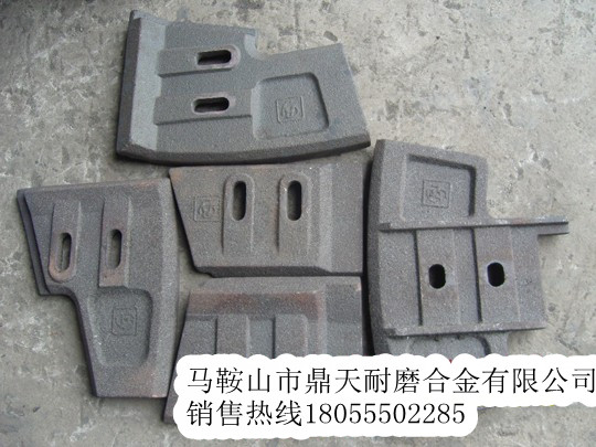 三一重工4000砼攪拌機襯板、中拌葉片、側刮刀質(zhì)優(yōu)價(jià)廉