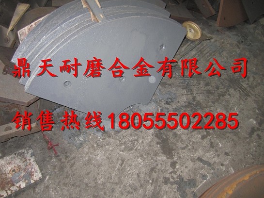 三一重工3方攪拌主機中葉片、側葉片、兩端襯板價(jià)格優(yōu)惠
