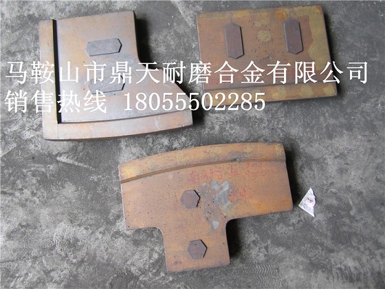 南方路機2000砼攪拌機口襯板、中葉片、側拌葉銷(xiāo)售電話(huà)