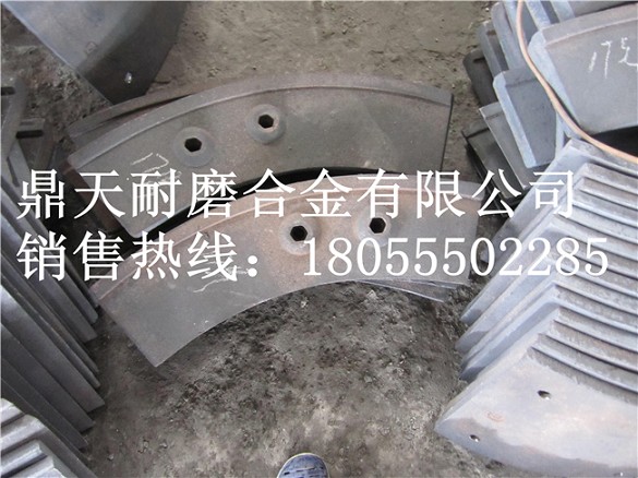 南方路機3000強制式攪拌機耐磨襯板、攪拌葉片、攪拌臂廠(chǎng)家熱銷(xiāo)