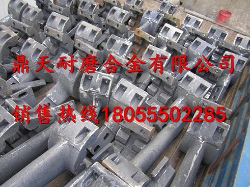 中聯(lián)重科4000混凝土攪拌機高鉻襯板、耐磨葉片、攪拌臂生產(chǎn)廠(chǎng)家