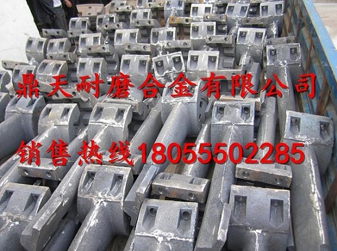 中聯(lián)重科2方攪拌站中拌葉、側葉片、攪拌臂廠(chǎng)家報價(jià)