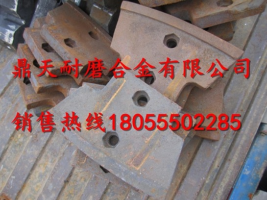 中聯(lián)重科90站攪拌機中葉片、側葉片、兩端襯板批發(fā)