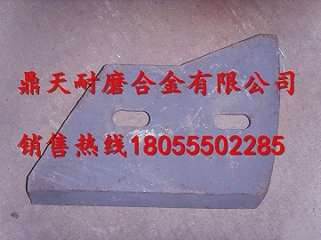 山東方圓500攪拌機底襯板、攪拌葉片、攪拌臂生產(chǎn)廠(chǎng)家