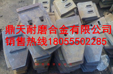 山東建友JS750雙臥軸攪拌機耐磨襯板、攪拌葉片、攪拌臂熱銷(xiāo)中