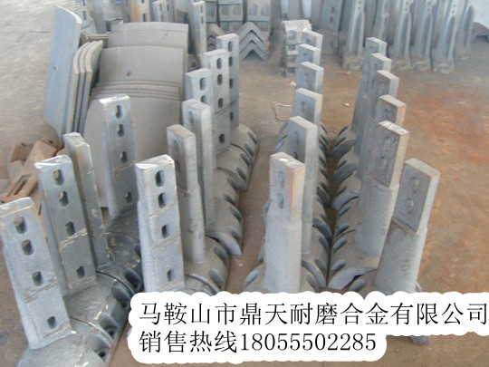 山東建機1000攪拌主機側襯板、側刮刀、側下刮刀批發(fā)價(jià)