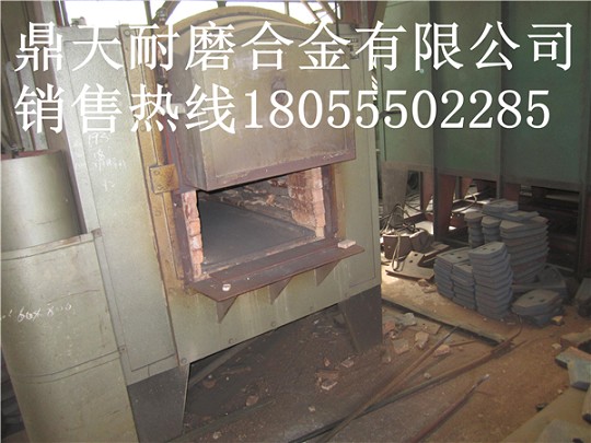 山東建機JS1000攪拌機端襯板、中葉片、側拌葉價(jià)格優(yōu)惠