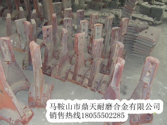 山東建機1500攪拌站襯板、中拌葉片、側刮刀廠(chǎng)家供應