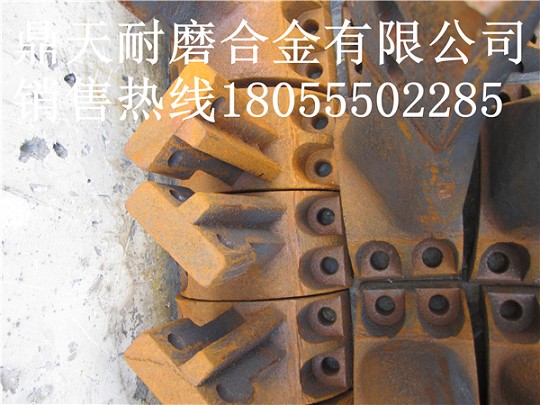 山東圓友1000水泥攪拌機口襯板、中葉片、側拌葉廠(chǎng)家熱賣(mài)