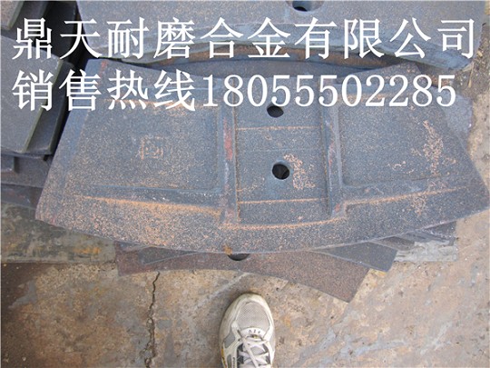 山東圓友3000攪拌機端襯板、中葉片、側拌葉質(zhì)優(yōu)價(jià)廉