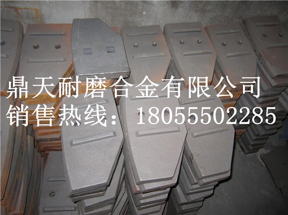 靖江雙雄750雙臥軸攪拌機中葉片、側葉片、兩端襯板生產(chǎn)廠(chǎng)家