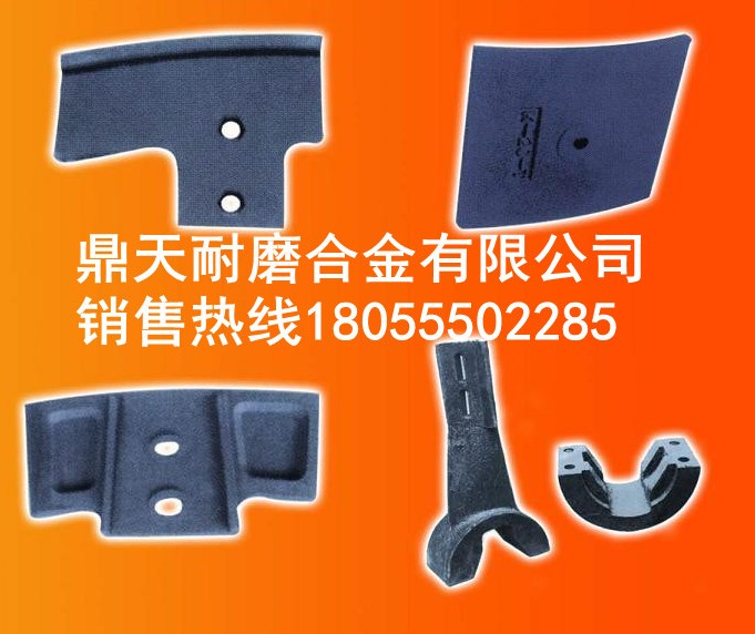 米科思120站攪拌主機高鉻襯板、耐磨葉片、攪拌臂生產(chǎn)廠(chǎng)家