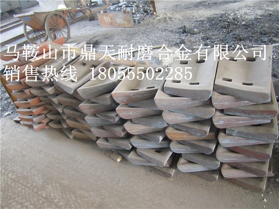 無(wú)錫江加1000攪拌機中拌葉、側葉片、攪拌臂質(zhì)優(yōu)價(jià)廉