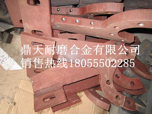 揚州柳工1500雙臥軸攪拌機口襯板、中葉片、攪拌臂價(jià)格優(yōu)惠