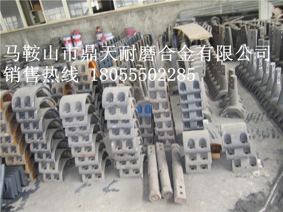 福建天源2方水泥攪拌機高鉻襯板、耐磨葉片、攪拌臂價(jià)格優(yōu)惠
