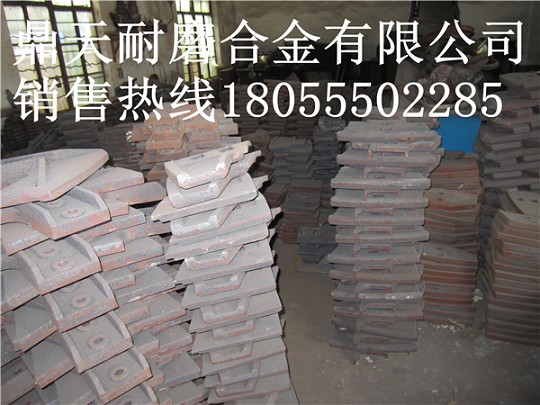 洛陽(yáng)佳一3000攪拌主機中拌葉、側葉片、攪拌臂上門(mén)安裝