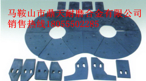 濟南通友建信JS1000混凝土攪拌機底襯板、出料口襯板長(cháng)期供應