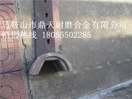韶關(guān)新宇3000攪拌站弧襯板、中刮刀、攪拌臂熱銷(xiāo)