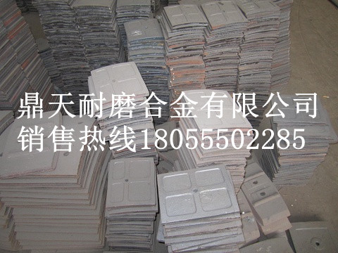 韶關(guān)新宇120站雙臥軸攪拌機側襯板、側刮刀、側下刮刀廠(chǎng)家電話(huà)