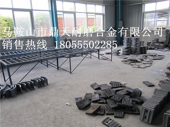 德陽(yáng)祥龍120站攪拌站弧襯板、攪拌葉片、側刮刀生產(chǎn)廠(chǎng)家