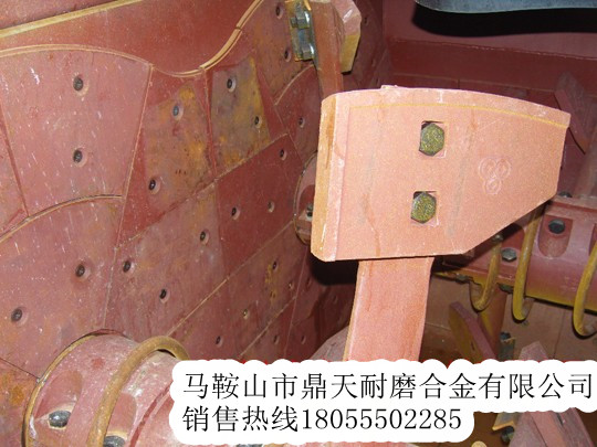 沈陽(yáng)韓寶1500攪拌機中葉片、側葉片、兩端襯板供貨商