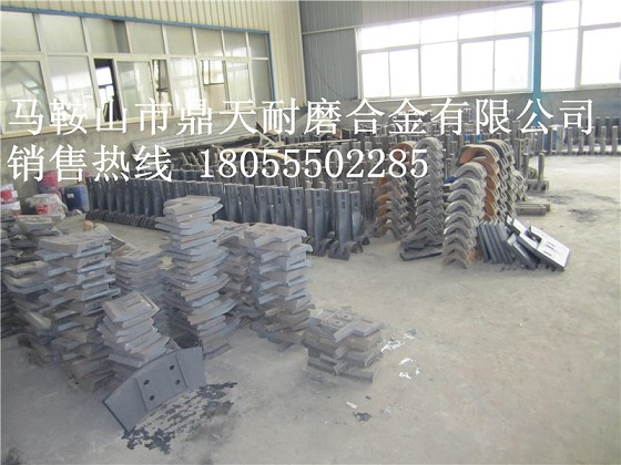 青島新型2000混凝土攪拌站側襯板、側刮刀、側下刮刀供應廠(chǎng)家