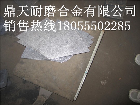 科尼樂(lè )3方混凝土攪拌機側襯板、攪拌葉片、攪拌臂廠(chǎng)家電話(huà)