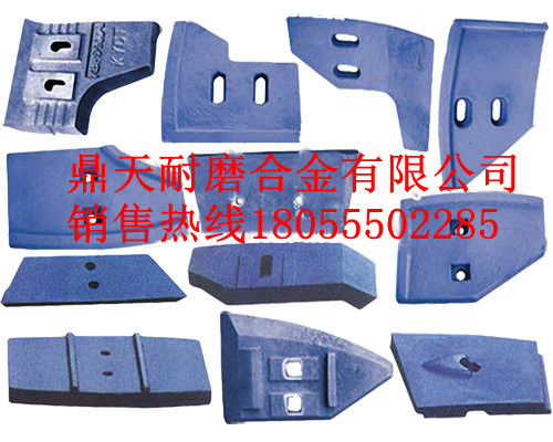利勃海爾2000攪拌機底襯板、攪拌葉片、攪拌臂生產(chǎn)廠(chǎng)家