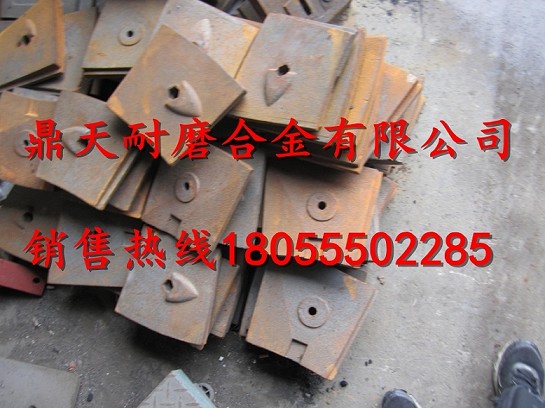 埃爾巴3000強制式攪拌機襯板、中拌葉片、攪拌臂廠(chǎng)家熱銷(xiāo)