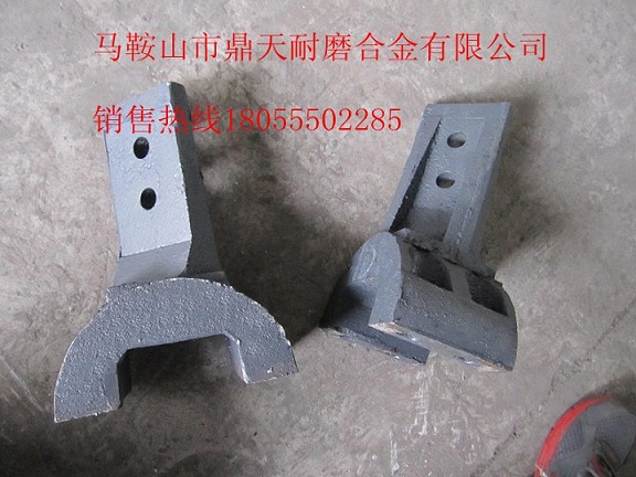 砼之光3000攪拌主機中拌葉、側葉片、兩端襯板優(yōu)惠供應
