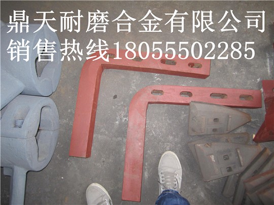無(wú)錫江加混凝土攪拌機弧襯板、無(wú)錫江加側拌葉、攪拌臂質(zhì)優(yōu)價(jià)廉