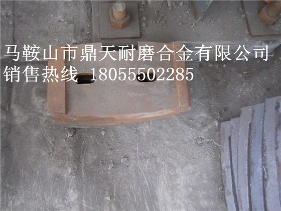 揚州古城強制式攪拌機側襯板、揚州古城側拌葉、兩端襯板生產(chǎn)廠(chǎng)家