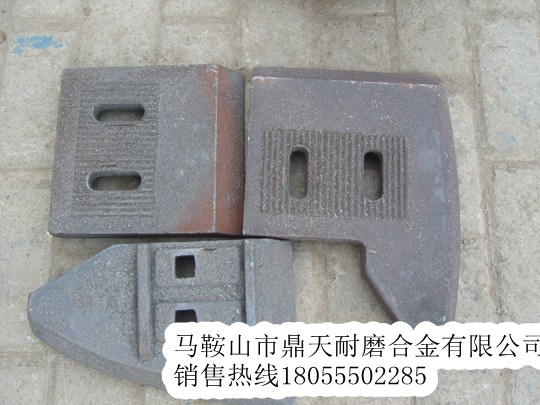 科尼樂(lè )水泥攪拌機耐磨襯板、科尼樂(lè )中拌葉、攪拌臂批發(fā)商