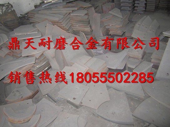 沈陽(yáng)韓寶水泥攪拌機端襯板、沈陽(yáng)韓寶中拌葉、攪拌臂批發(fā)商
