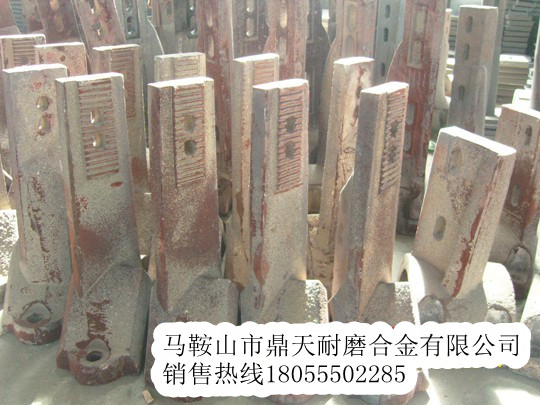 德基瀝青攪拌站端襯板、德基除塵布袋、攪拌臂制造商