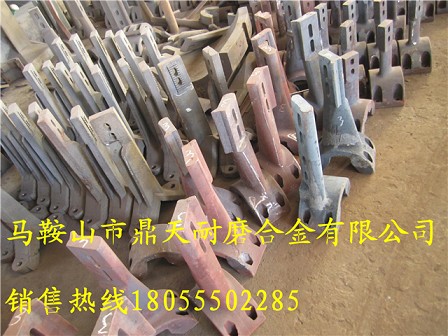 Marini瑪連尼瀝青站耐磨襯板、瑪連尼葉片、攪拌臂價(jià)格