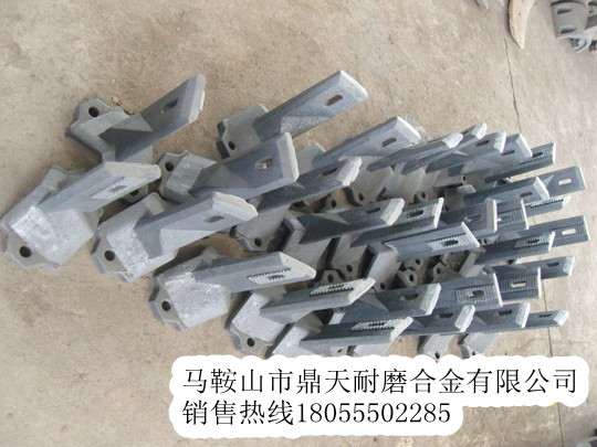 Marini瑪連尼瀝青攪拌機弧襯板、瑪連尼拌缸葉片、攪拌臂價(jià)格