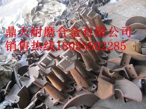 西安筑路瀝青攪拌機耐磨襯板、西安筑路葉片、攪拌臂銷(xiāo)售處