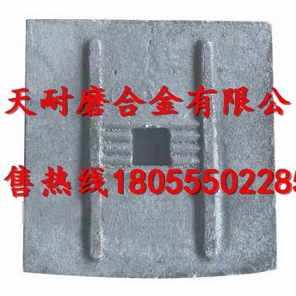 無(wú)錫錫通瀝青站門(mén)襯板、無(wú)錫錫通拌葉片、攪拌臂安裝維修
