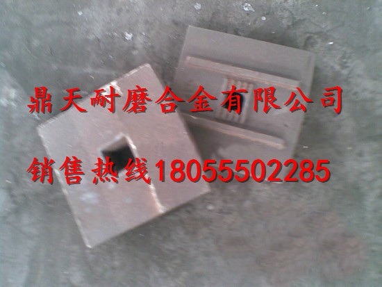 無(wú)錫環(huán)球瀝青攪拌機耐磨襯板、無(wú)錫環(huán)球拌葉片、兩端襯板銷(xiāo)售處