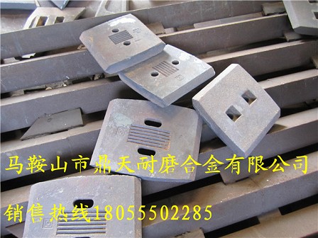 無(wú)錫雪桃瀝青混合設備耐磨襯板、無(wú)錫雪桃拌葉片、攪拌臂廠(chǎng)家直銷(xiāo)