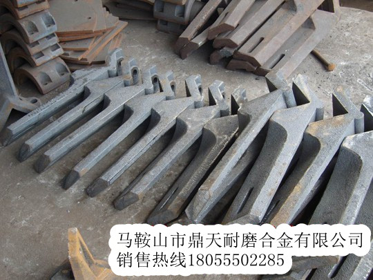 西安路邦瀝青攪拌機耐磨襯板、西安路邦振動(dòng)篩網(wǎng)、攪拌臂銷(xiāo)售處