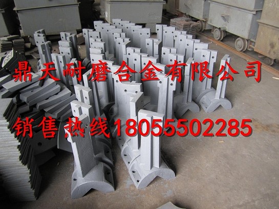 英國ACP拌合機端襯板、英國ACP拌鍋葉片、攪拌臂生產(chǎn)廠(chǎng)家
