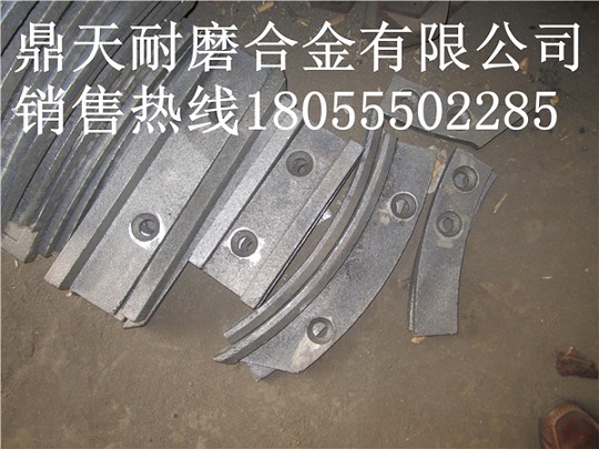北京加隆瀝青攪拌站端襯板、北京加隆拌葉片、攪拌葉片廠(chǎng)家報價(jià)