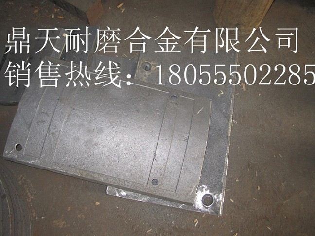 北京加隆瀝青站耐磨襯板、北京加隆除塵布袋、優(yōu)質(zhì)攪拌臂價(jià)格