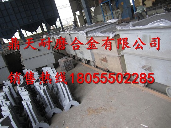 北京加隆瀝青攪拌機高鉻襯板、北京加隆振動(dòng)篩網(wǎng)、攪拌臂廠(chǎng)家報價(jià)